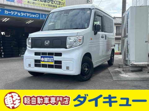 ホンダ N-VAN e: