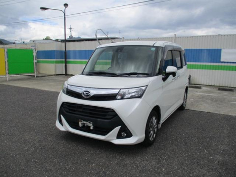 トール