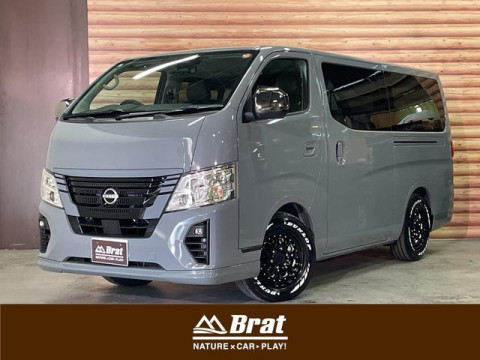 日産 キャラバン