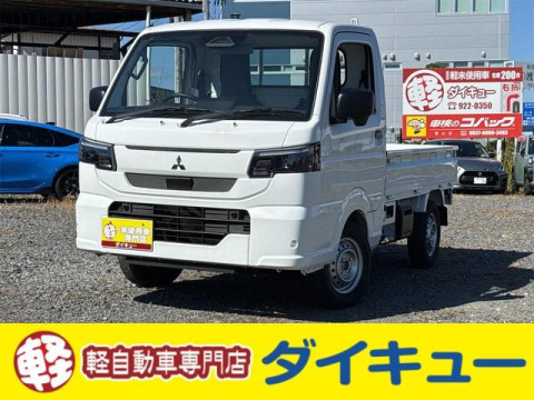 三菱 ミニキャブトラック