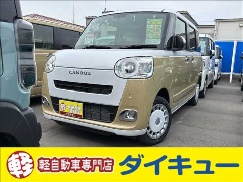 ダイハツ ムーヴキャンバス