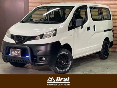 日産 NV200バネットバン