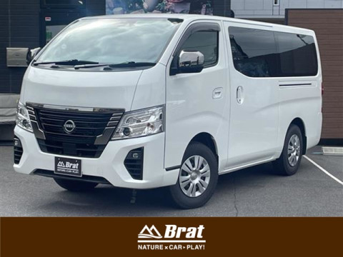 日産 キャラバン
