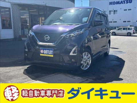 日産 デイズ
