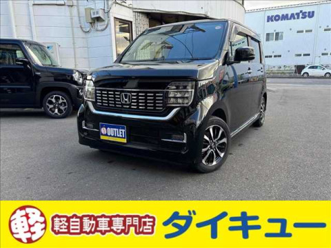 ホンダ N-WGN