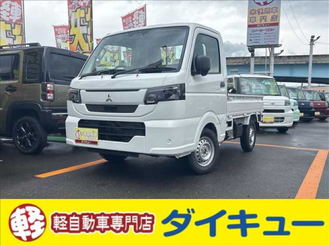 三菱 ミニキャブトラック