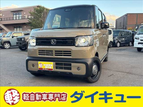 N-BOX