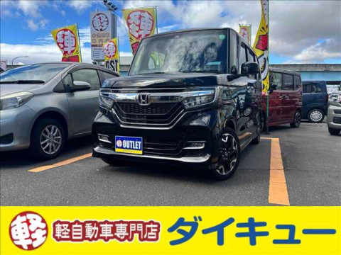 N-BOX