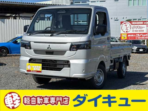 ミニキャブトラック