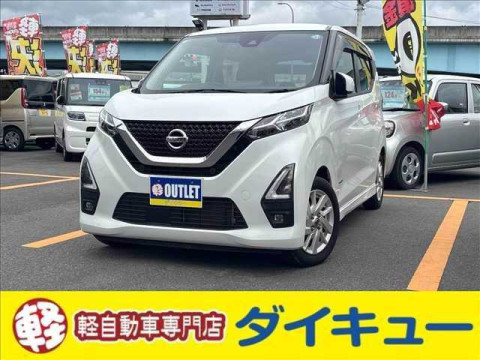 デイズ