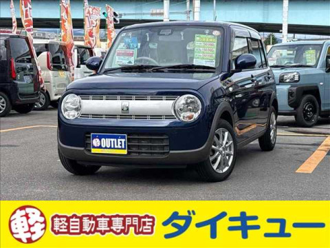 アルトラパン
